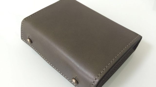 私が愛用した箱型デザインのコンパクト財布「エムピウ　ミッレフォッリエ」を紹介！